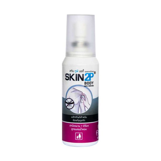 skin2p-100ml-perfume